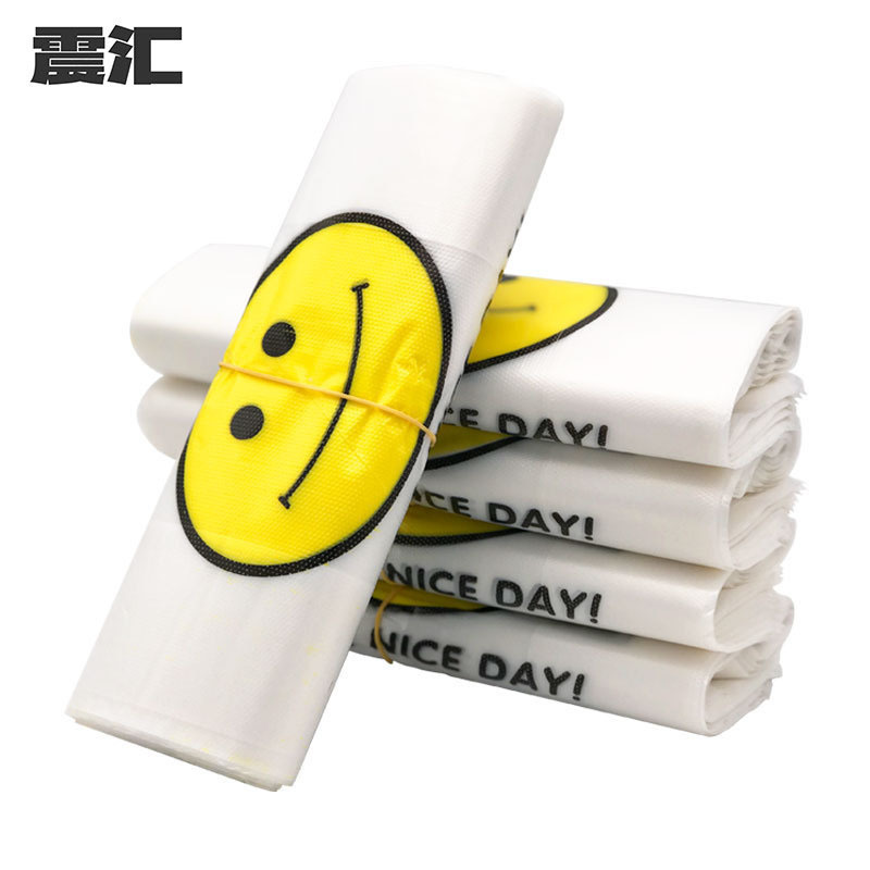 震汇 打包袋 28*42cm 条高清大图