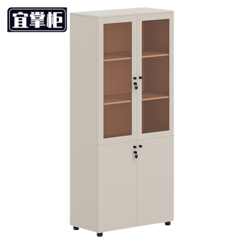 宜掌柜 办公文件柜
