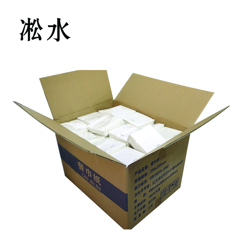凇水 餐巾纸 230*230mm高清大图