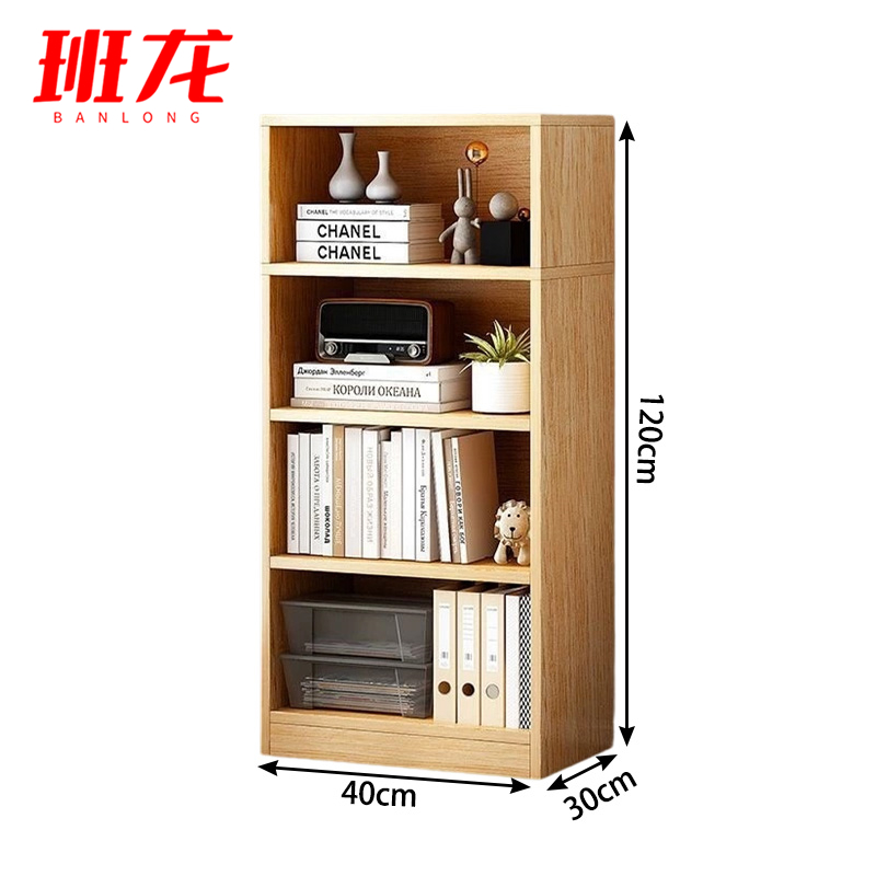 班龙书柜收纳柜40*30*120cm台高清大图