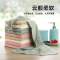 天山柔 34*72cm 120g 竹纤维素色 毛巾 (计价单位:条)