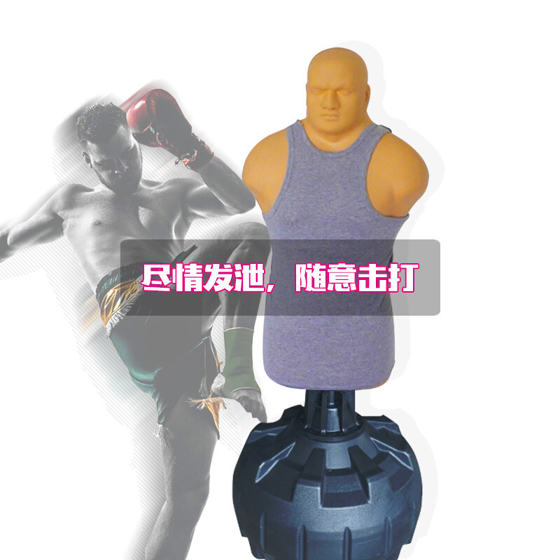 伍贰伍WEW-GJR硅胶宣泄人套装配套脸谱宣泄棒心理情绪减压放松器材高清大图