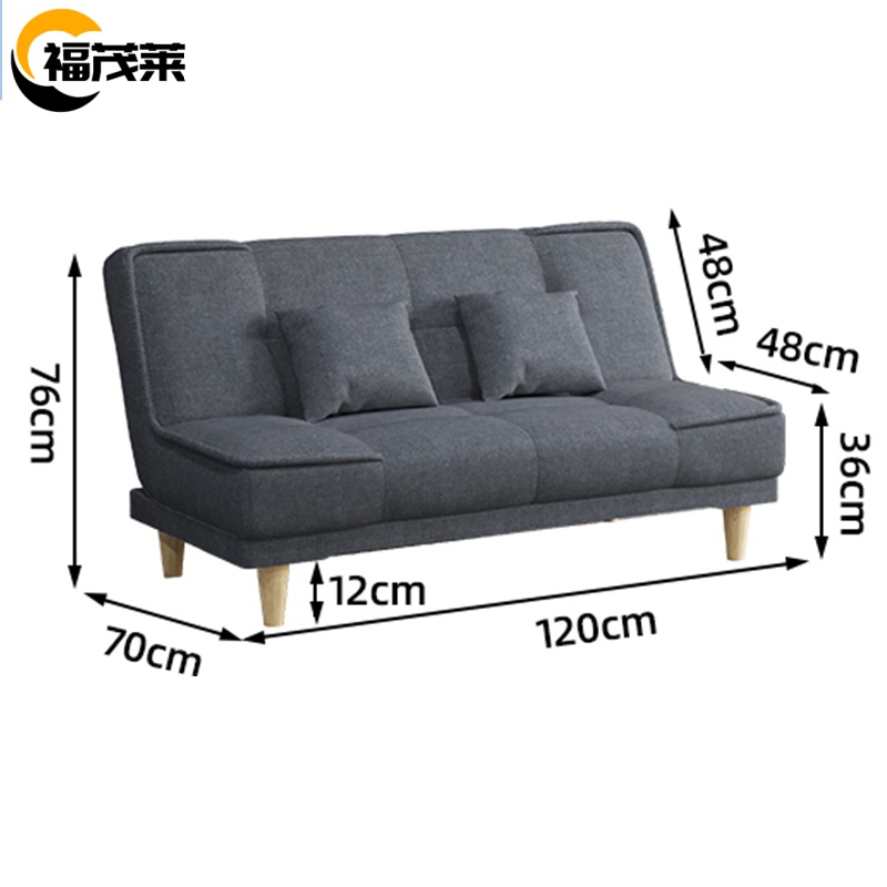 福茂莱 沙发床折叠张高清大图