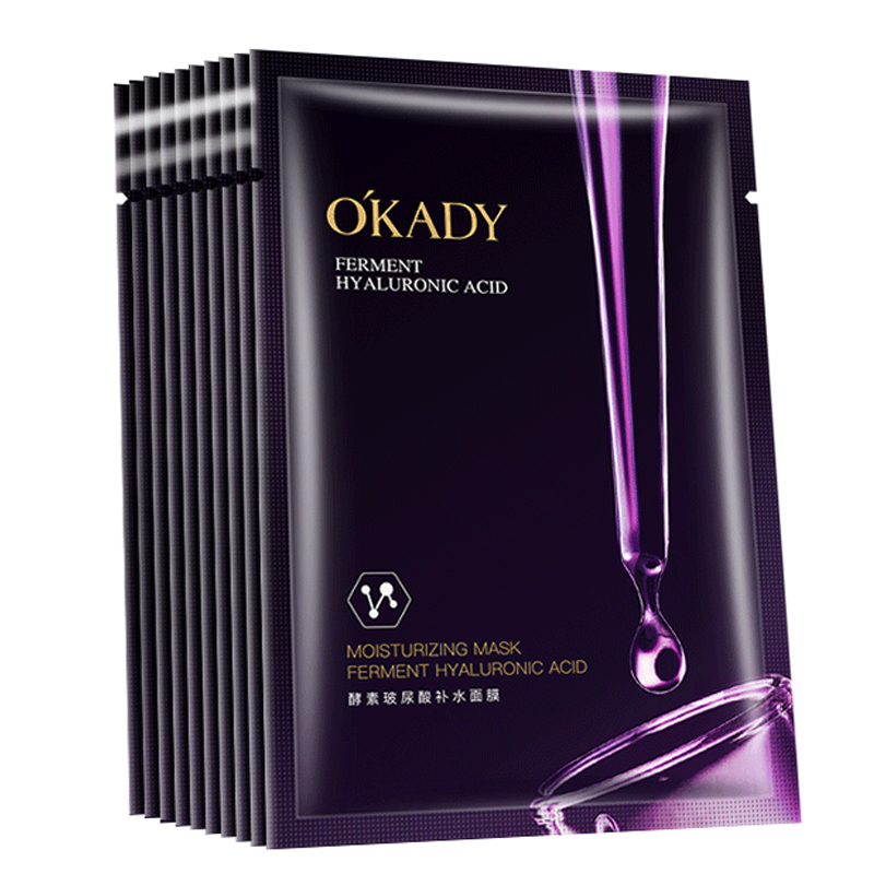 OKADY 酵素玻尿酸补水面膜10片