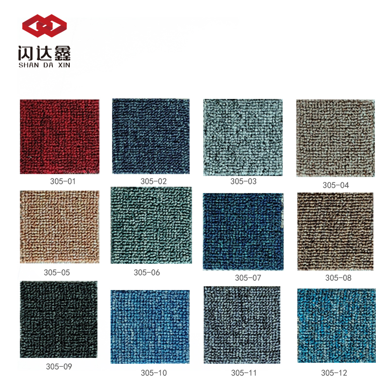 闪达鑫 防滑地毯地垫 普通2米宽 /米