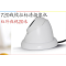 大华DH-CA-DW18-V2模拟720线红外监控摄像头海螺半球型高清摄像机 6mm镜头