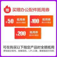 小米(MI)RedmiBook14英寸增强版轻薄本全新十代处理器笔记本电脑(i5-10210U 8G 512GSSD MX250 2G独显)手环疾速解锁 游戏 win10 月光银