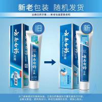 云南白药(YUNNANBAIYAO) 益优 清新 清新晨露 150g 牙膏(计价单位:支)