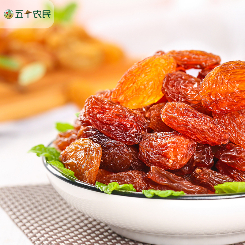 五个农民新疆吐鲁番红提干500g/罐装免洗果干蜜饯零食