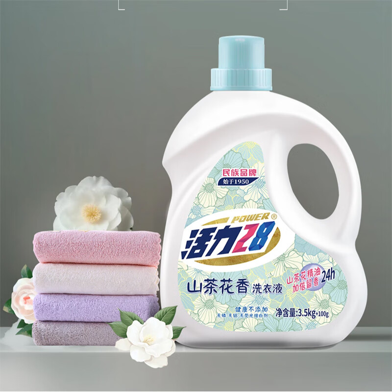 活力28 洗衣液 3.6kg 山茶花高清大图