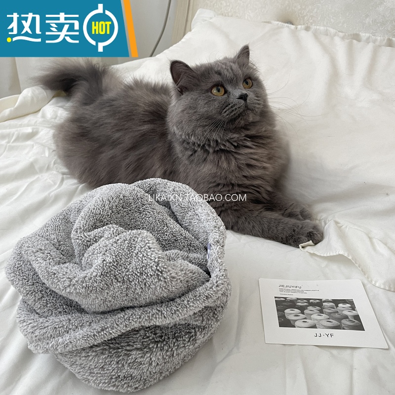 敬平店主私藏款竹炭纤维干发帽吸水速器干发巾包头毛巾洗头浴帽 浅灰色*1高清大图