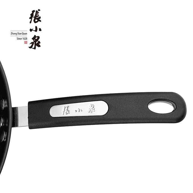 张小泉 锦厨系列 精铁锅具 两件套 C35270100高清大图