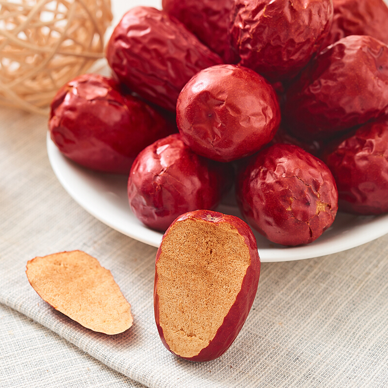 楼兰蜜语二等和田大枣500g新疆特产大红枣干果零食