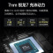 华硕(ASUS)顽石7代(7nm新8核锐龙R7-4700U/8G内存/512GB固态 梦幻白)定制版 15.6英寸2020款FL8800IA轻薄学生办公手提窄边框笔记本电脑