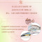 大海的礼物 中国海洋生物手绘图鉴 龚理,杨敏,张志钢 著 杲飞 绘 专业科技 文轩网