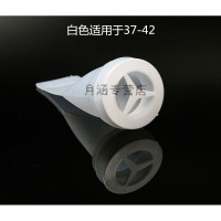 月涵地漏防臭硅胶芯下水管道密封圈卫生间洗衣机全铜不锈钢地漏盖内芯 白色单用适合37-42-买5送一