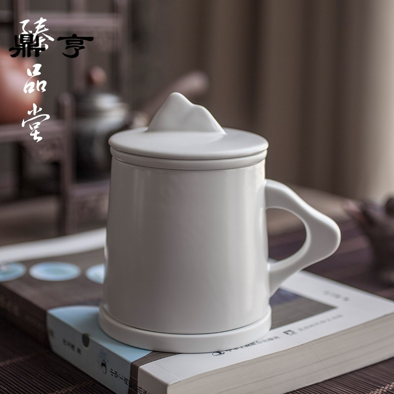 鼎亨臻品堂 创意山水杯马克杯茶杯 带内胆过滤办公杯日式陶瓷杯子