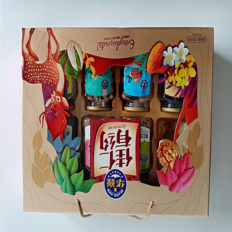 烟台华威 佳仁有约