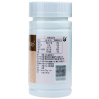 【带防伪码】国珍牌蔓越莓压片糖果0.55g*120片 1瓶