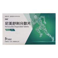苏榕 尼美舒利分散片 0.1g*24片/盒
