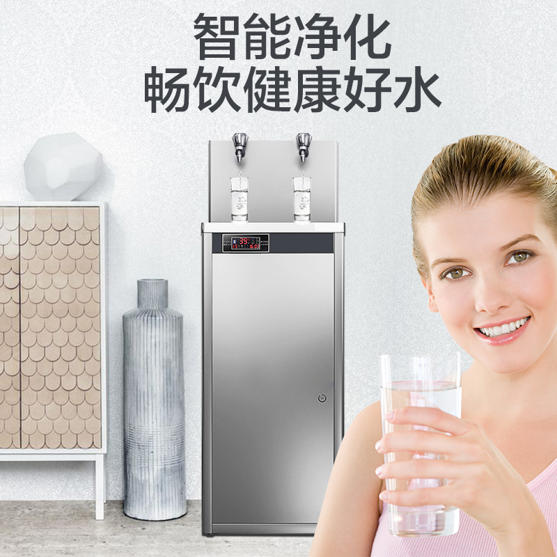 优沃德 直饮水机商用开水器学校工厂大容量温开水机带过滤恒温节能全自动开水机大型不锈钢烧水机 一开一温2KW/220V