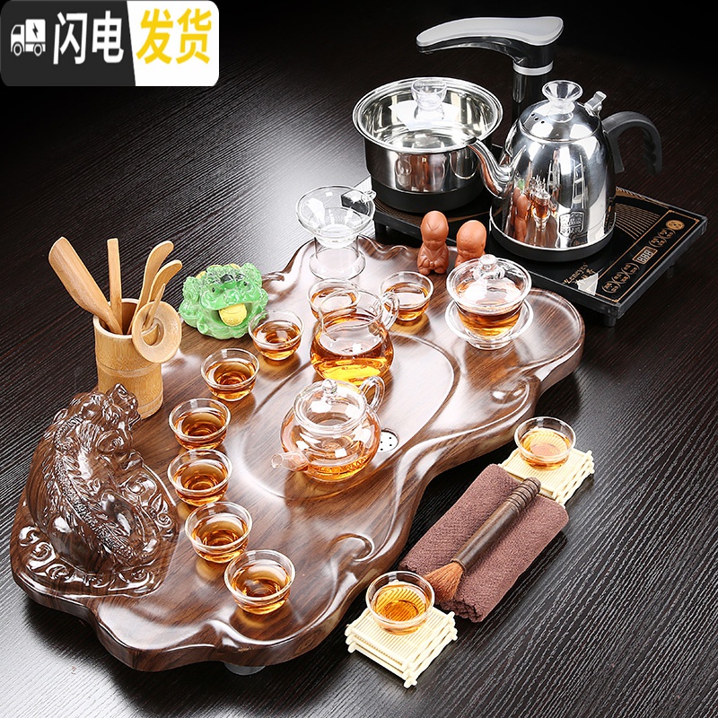 三维工匠功夫茶具套装家用整套紫砂陶瓷全自动实木茶盘电磁炉茶台茶海喝茶 款式7:立体布袋佛+玻璃茶具 22件高清大图