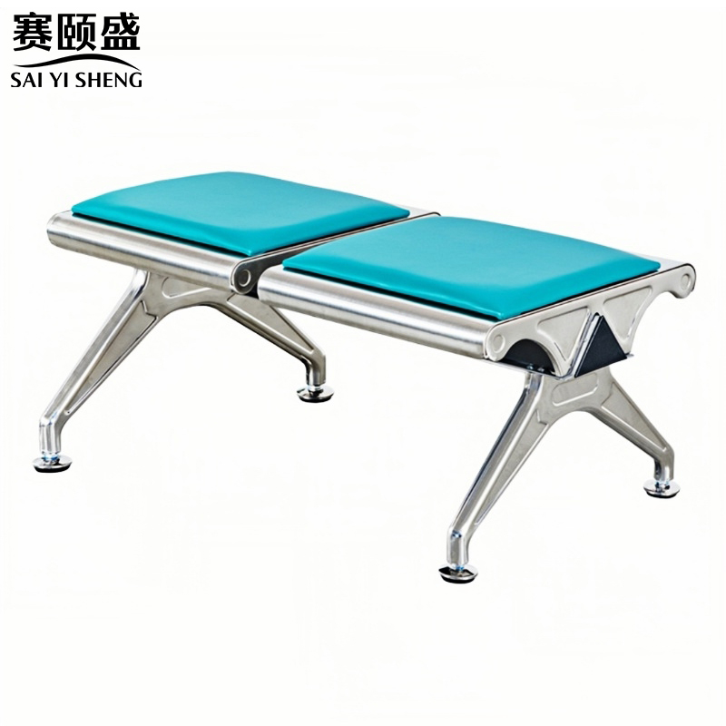 赛颐盛不锈钢排椅高清大图