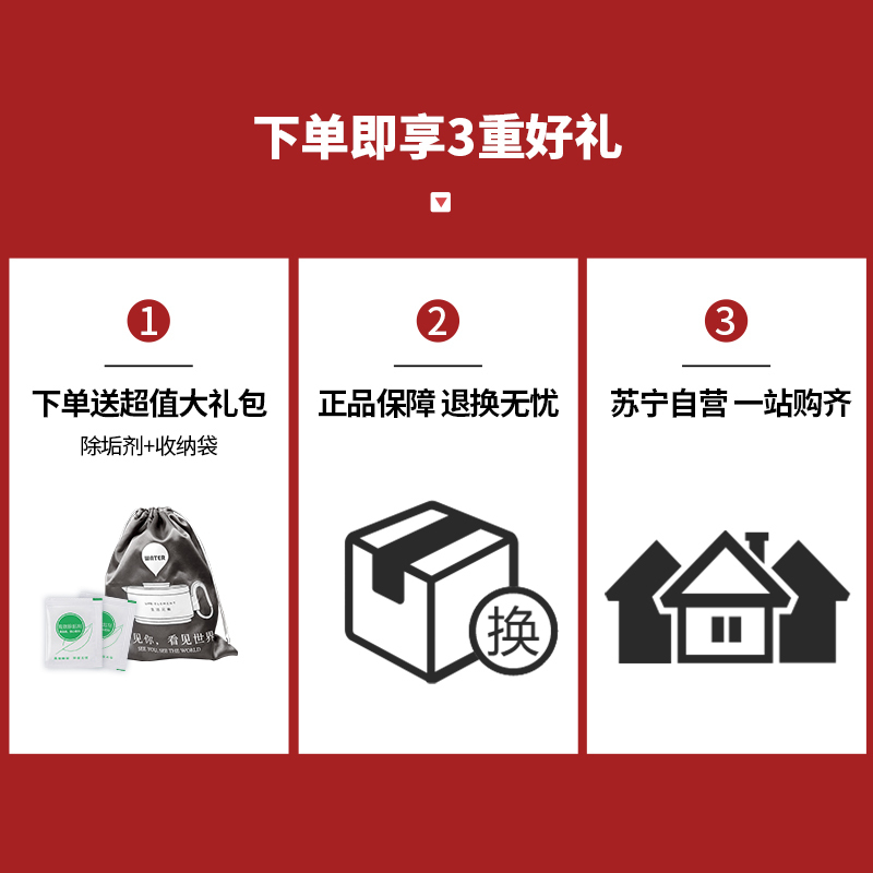 生活元素(LIFE ELEMENT)电水壶I65 不锈钢折叠电热水壶旅行小型家用便携式自动断电烧水壶压缩全球通用电压
