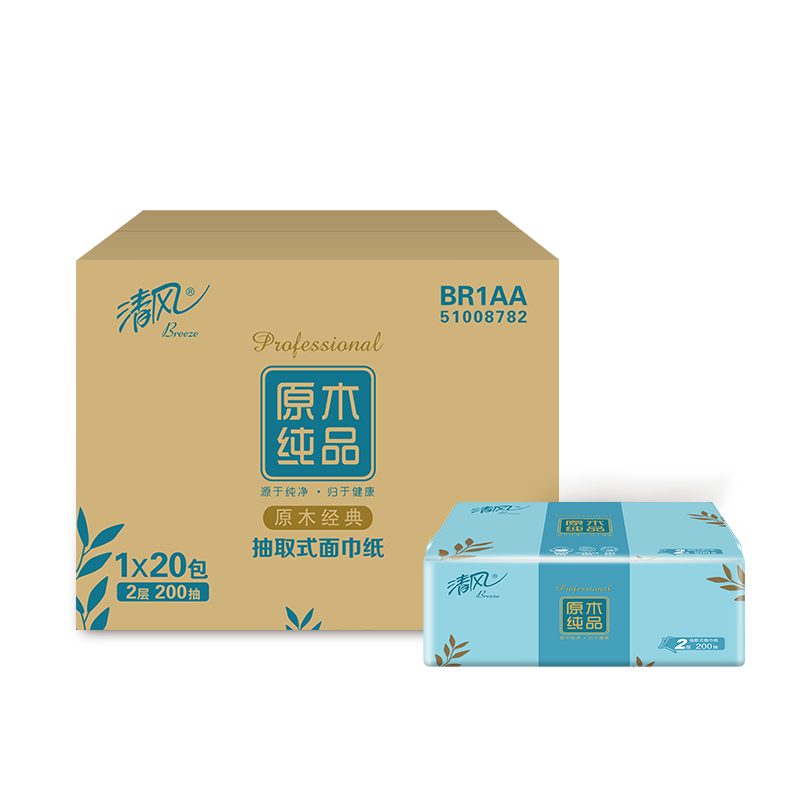 清风 原木纯品200抽20包/箱 纸品 餐巾纸家用纸巾 家用实惠面巾纸柔软亲肤 健康柔滑好纸 天然触感