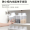 [收纳套装]五谷杂粮储物罐厨房用品食品级干杂货密封罐有盖加厚收纳盒