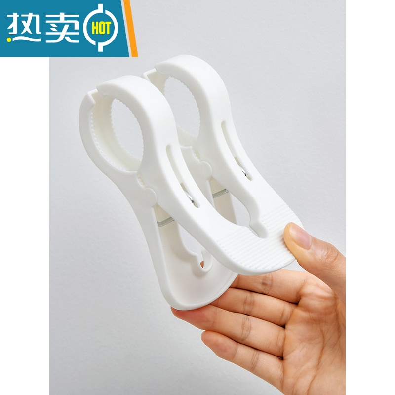 敬平晒被子大夹子衣服夹晾衣夹防风固定晾晒夹塑料袜子衣架多功能家用 4个装高清大图