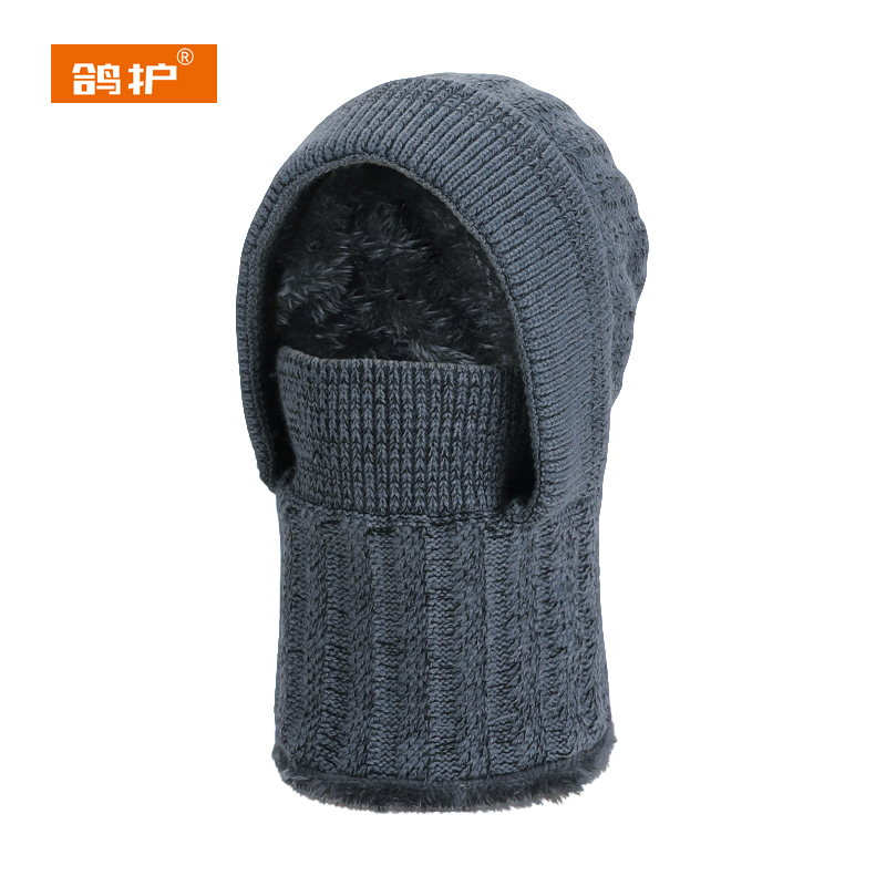 鸽护 防寒帽 GH617-毛线加绒 顶高清大图