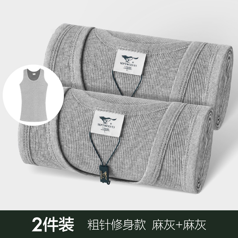 七匹狼 | [纯棉2件装]休闲粗针男式运动汗衫白色纯棉男士打底背心男内衣高清大图