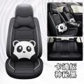 2019新款大众polo朗逸宝来迈腾探歌速腾汽车座套全包四季通用坐垫_452_742 熊_黑色_卡通版