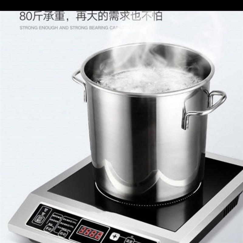 3500w平面触摸按键旋钮大功率电磁炉家用商用 饭堂特价防水|3500瓦按键不锈钢 套餐5+饭煲+碗