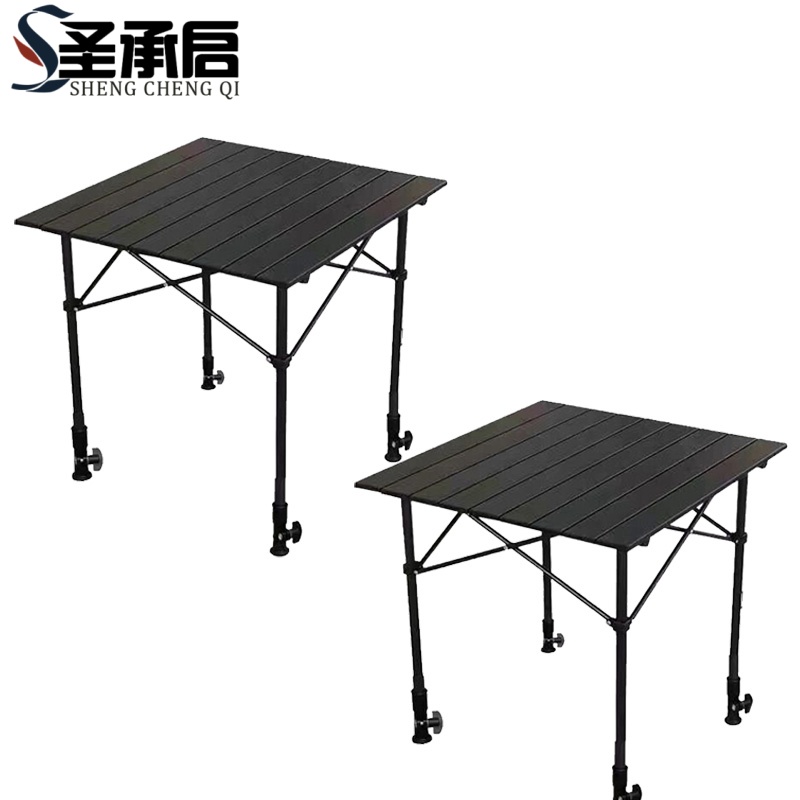 圣承启 铝合金桌 长52cm 张高清大图