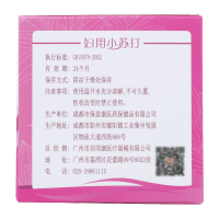 强爱妇用小苏打粉12袋/盒 妇科专用碱性备孕私处洗液苏打水霉菌碳酸氢钠女