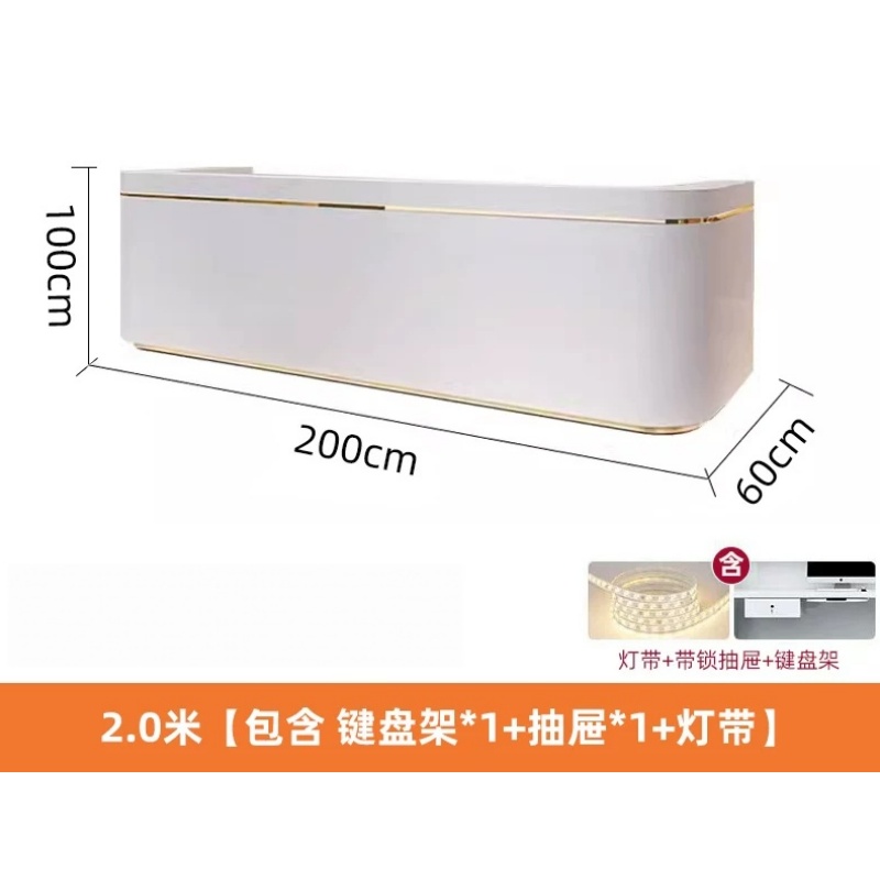 演发 前台桌1.6米张高清大图