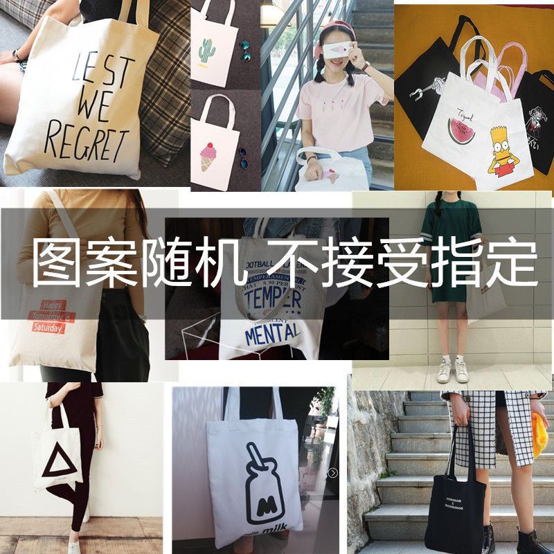 帆布包包女斜挎ins女学生韩版百搭2021新款单肩包大容量上课书包 单肩布包 收藏优先发