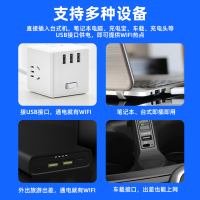 [月享3000G]新讯UF6双网切换-(充电头)移动随身WiFi高速4g5g插卡无线路由器网络便携学生宿舍上网卡托车载笔记本手机热点双网通 联通电信4G3G