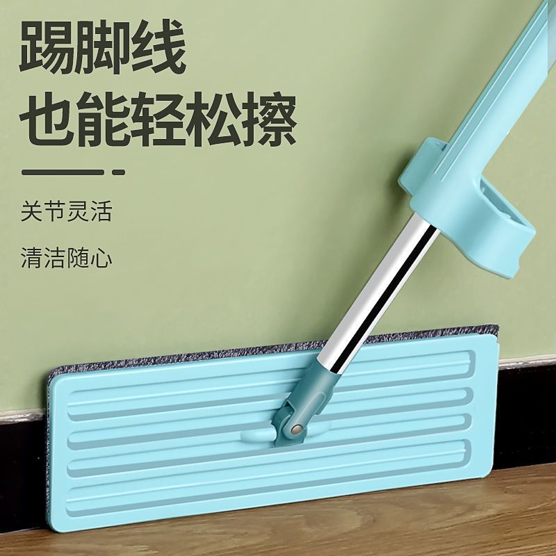 平板懒人拖把家庭拖布家用新款室内免手洗拖地神器一拖净干湿两用 *收藏产品后购买的/优先发货* 35cm拖把[1块布]大约
