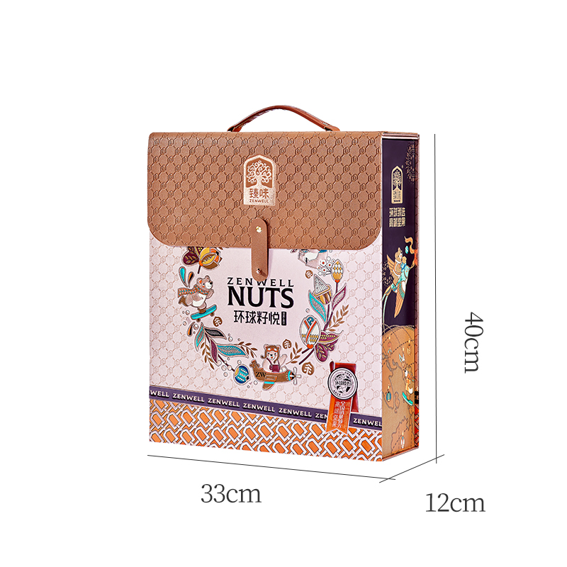 臻味-1850g环球籽悦坚果礼盒复古邮差包造型臻选7种美味果粒饱满低温烘焙高清大图