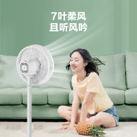 格力(GREE)电风扇落地扇7叶台地两用家用风扇卧室客厅电扇宿舍学生立式摇头扇轻音低噪白色机械款 FD-3515h7