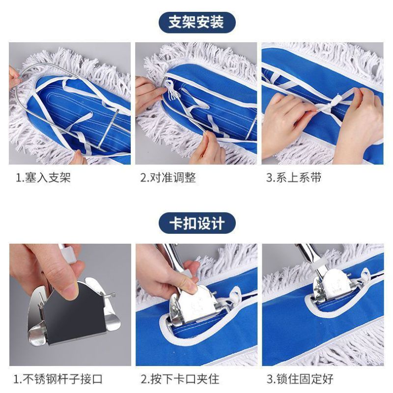 鋆珑 手动平板尘推拖把 100cm 把高清大图