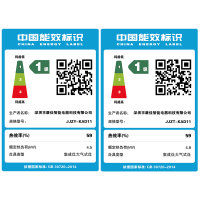 康佳(KONKA) KAD11 厨房环保灶消毒一体灶台 侧吸式抽油烟机燃气灶消毒柜套装 液化气 集成灶