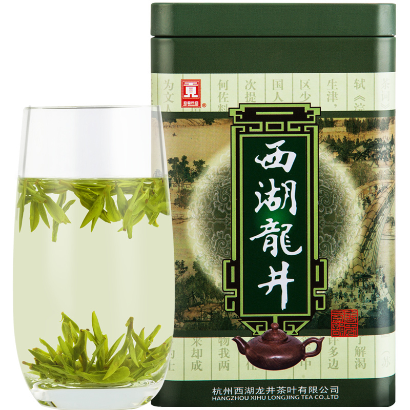 贡牌茶叶2025新茶预售 明前AAA级特级西湖龙井绿茶100g龙井村产区