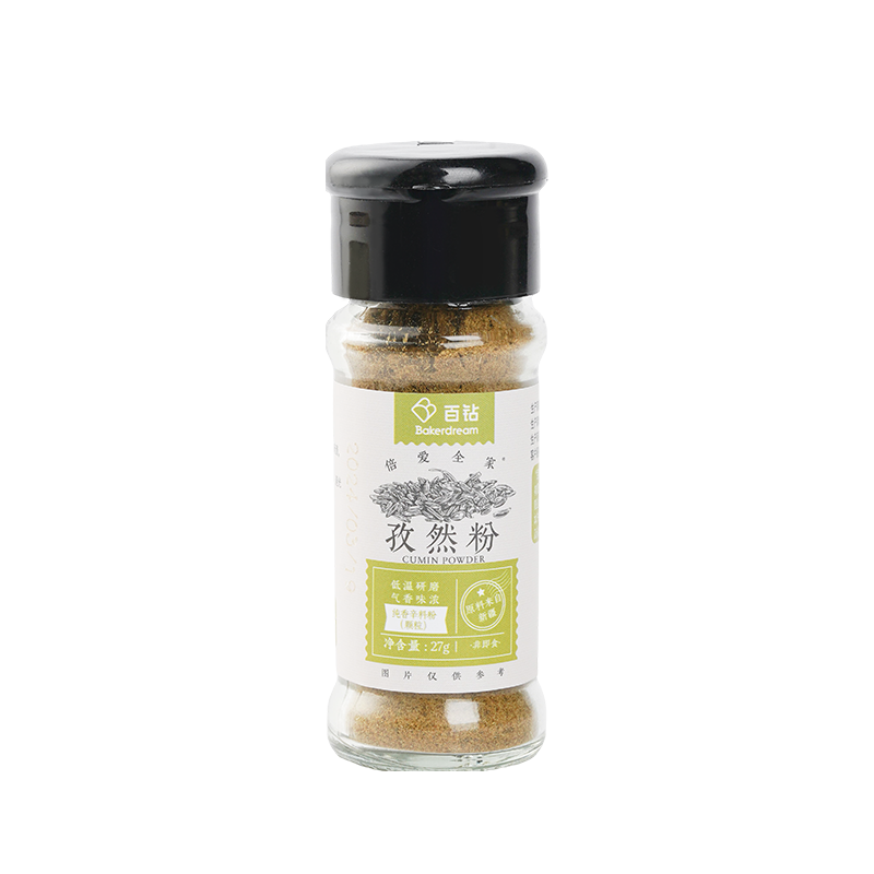 百钻孜然粉27g/瓶