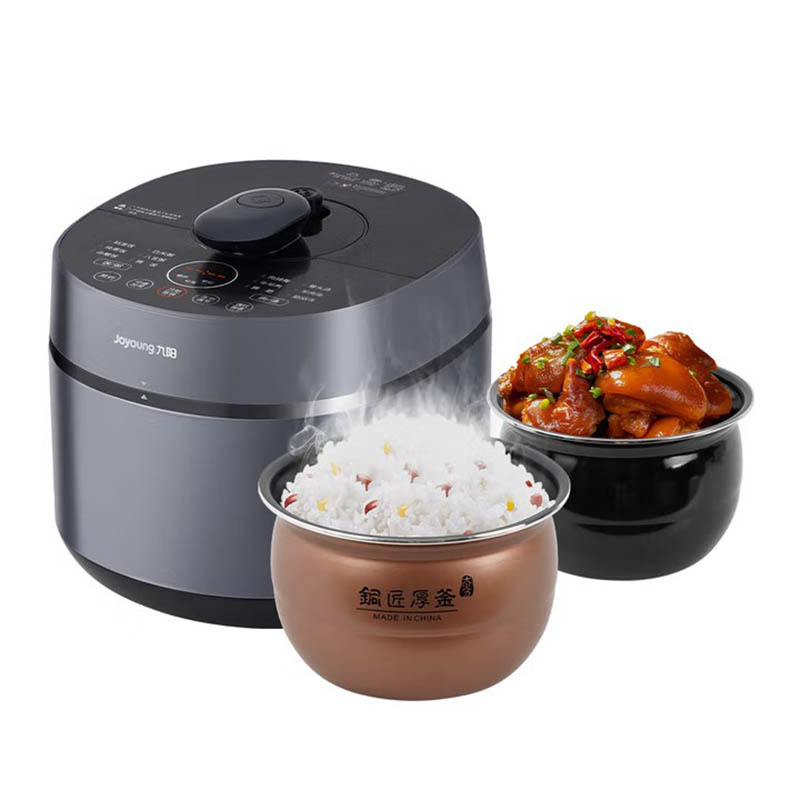 九阳(Joyoung)电压力煲Y50C-B393