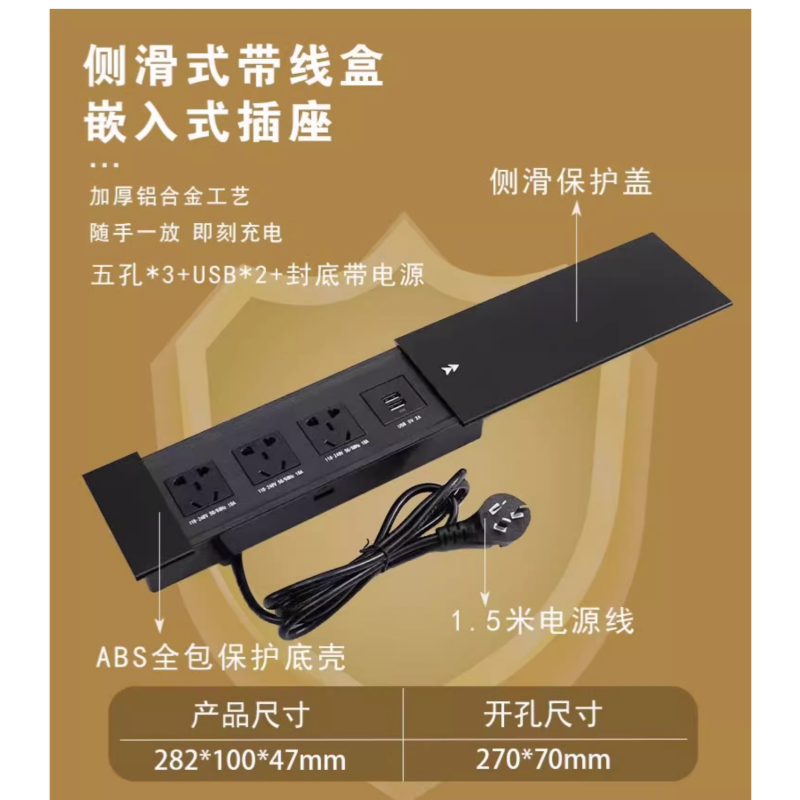 豫龙都学习桌160cm张高清大图