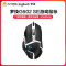 罗技(Logitech)G502 SE Hero 熊猫配色版电竞游戏专用机械吃鸡宏电脑有线鼠标加重HERO引擎RGB鼠标